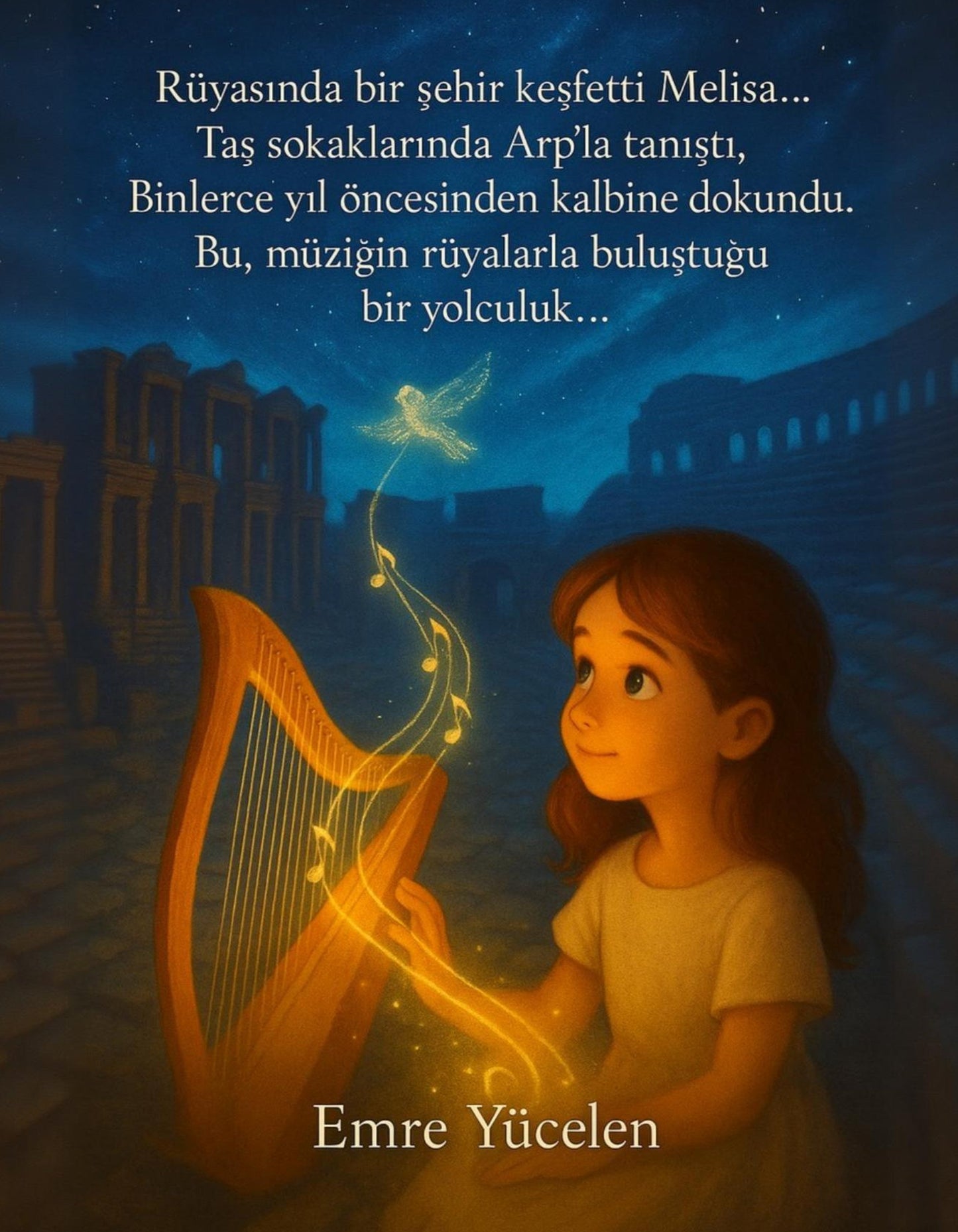 ميليسا وصوت القيثارة - ترنيمة أفسس