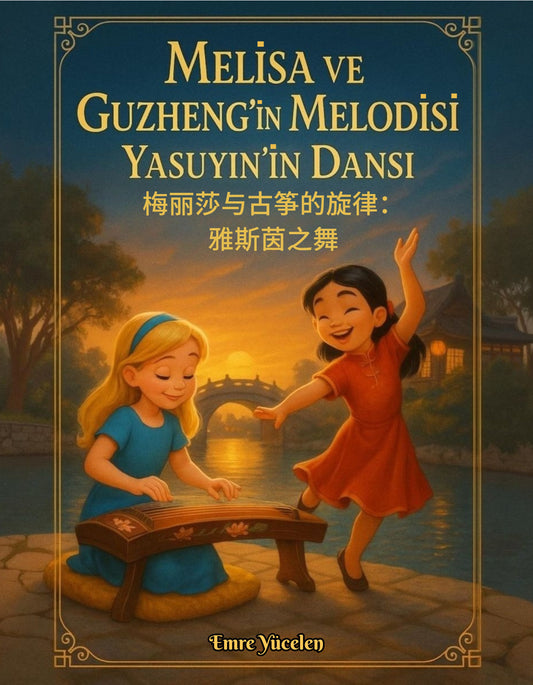 The Melody of Melissa and Guzheng (The Dance of Yasuyin)